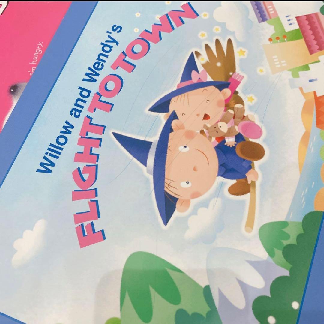 amity 英語教材 キッズ英語 ベビー英語