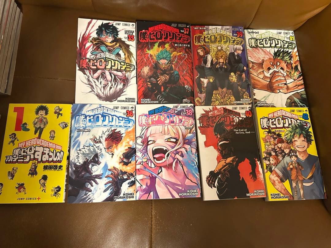僕のヒーローアカデミア　1〜42巻　全巻　完結　おまけ付き