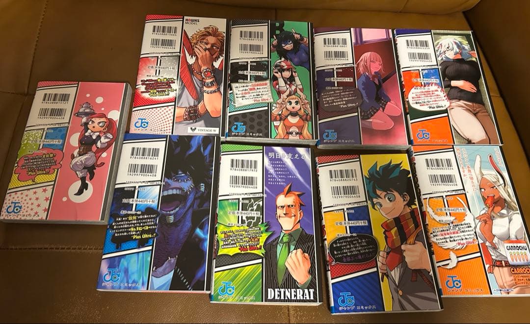 僕のヒーローアカデミア　1〜42巻　全巻　完結　おまけ付き