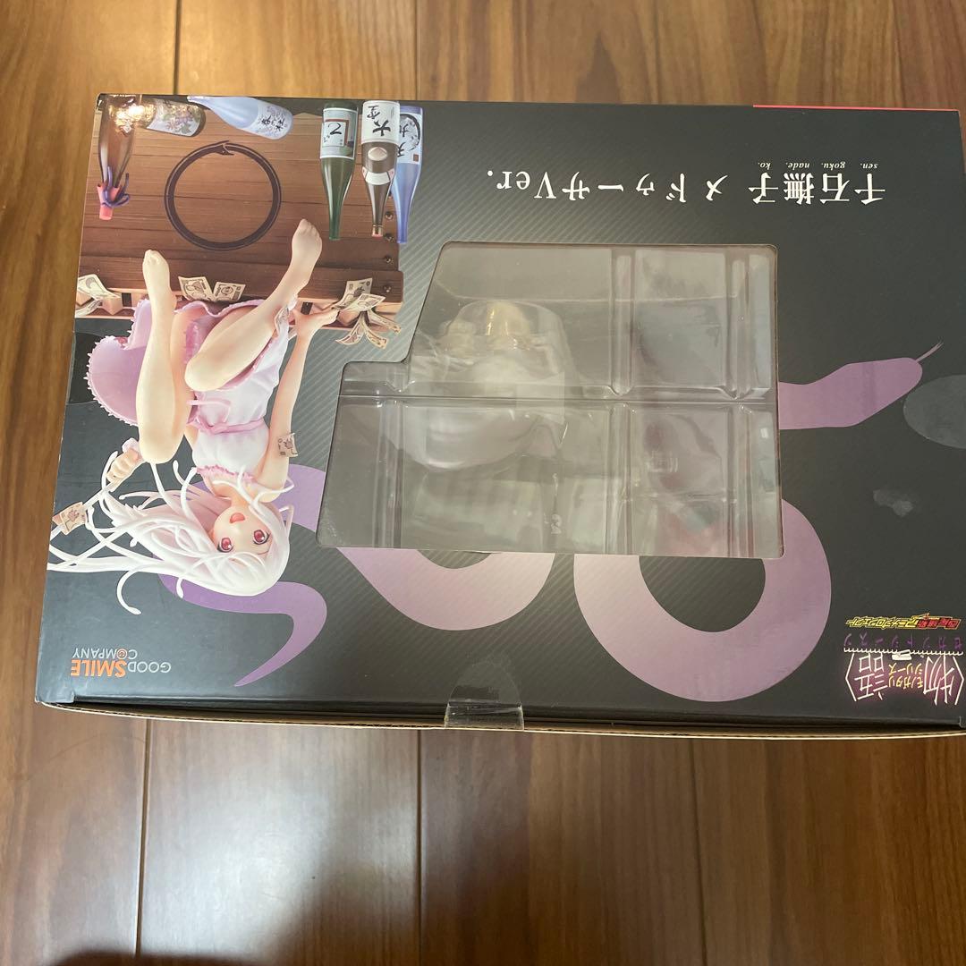 未開封　千石撫子 メドゥーサVer. 「＜物語＞シリーズ」 1/8