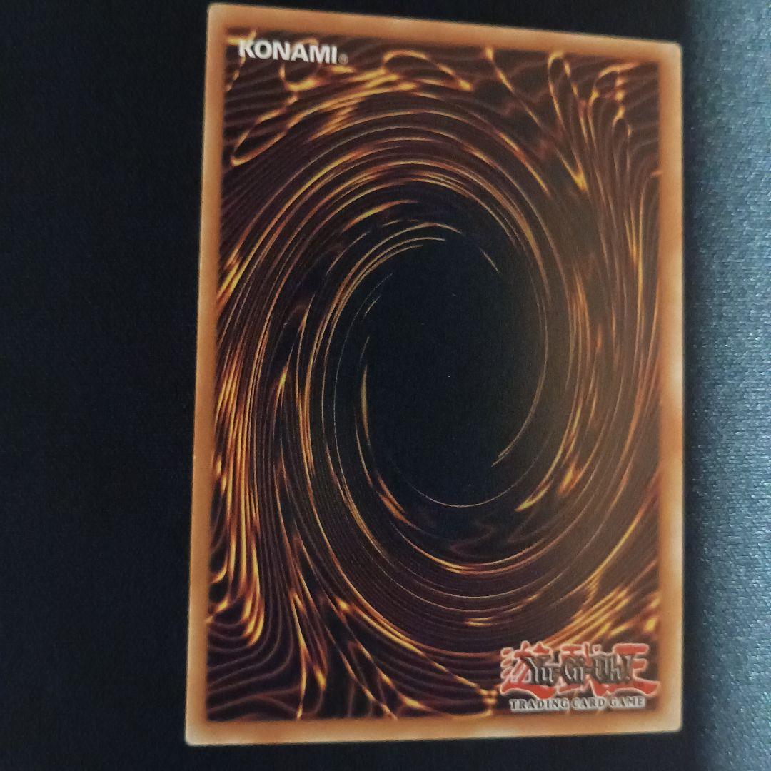 LEDE 25th シク 結束と絆の魔術師 团结与羁绊的魔导师 黑魔导女孩