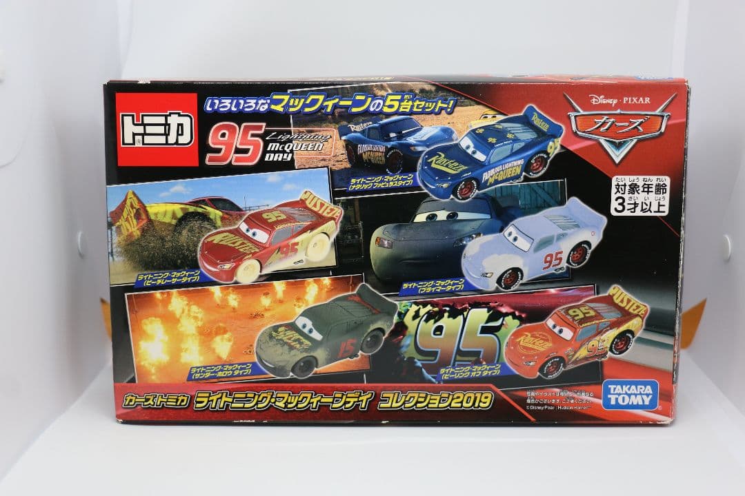 トミカ　カーズ　ライトニング・マックィーンデイ　コレクション2019