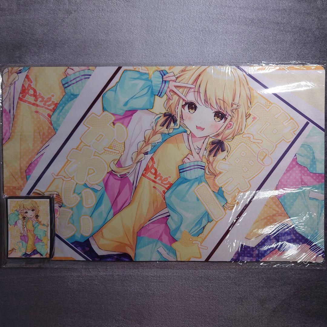 α1 学マス 世界一かわいい&私服 藤田ことね スリーブ&プレイマット