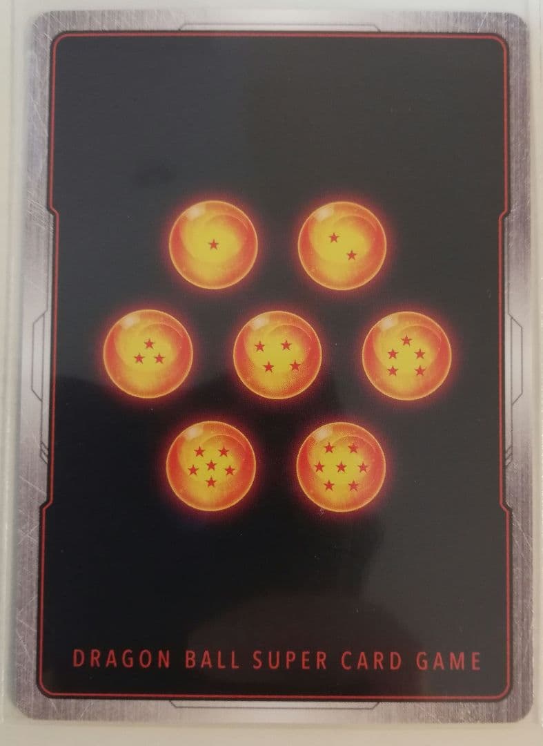 海外　ドラゴンボール　スーパーカードゲーム　ロベル■最終価格