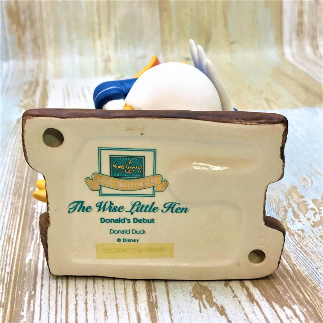 レア★WDCC ドナルドダック デビュー クラシック Classic フィギュア