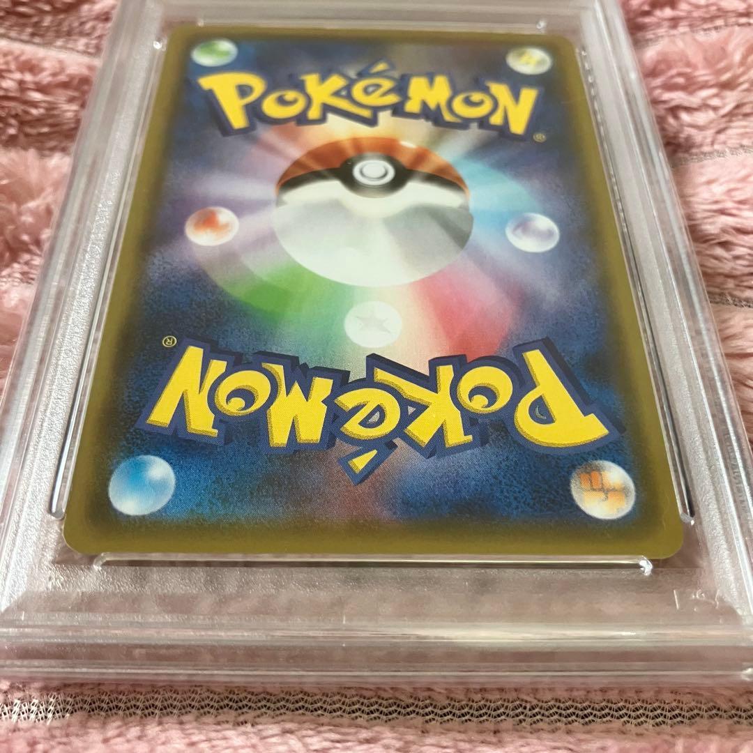 【PSA10】 ポケモンカード リーフィアVMAX HR イーブイヒーローズ