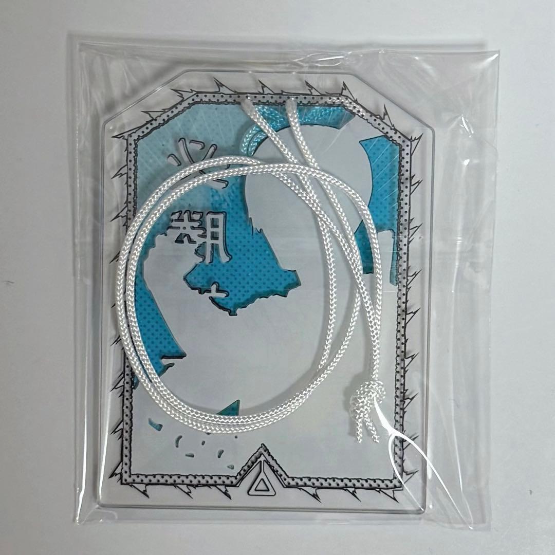 チェンソーマン お守り風アクリル 必勝祈願 早川アキ