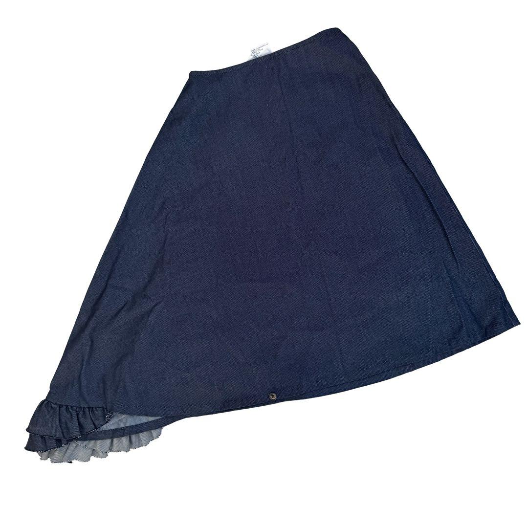 ジュンヤワタナベ コムデギャルソンJUNYA WATANABE 変形スカート