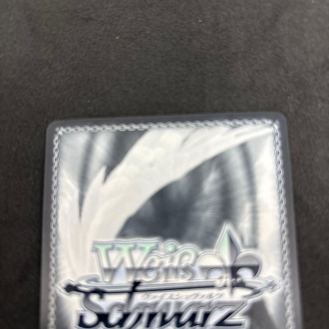 ヴァイスシュヴァルツ　ウマ娘　ライスシャワー　spサイン