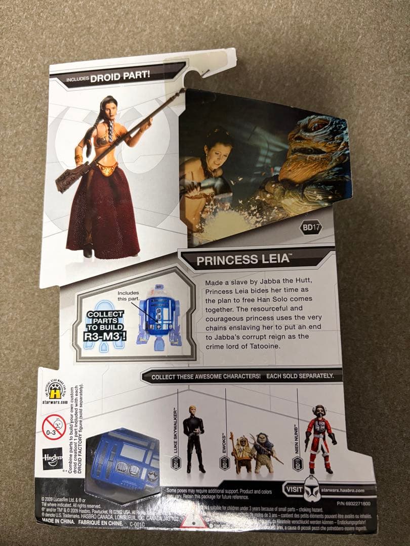 スターウォーズ レガシーコレクション プリンセス レイア スレイブ フィギュア