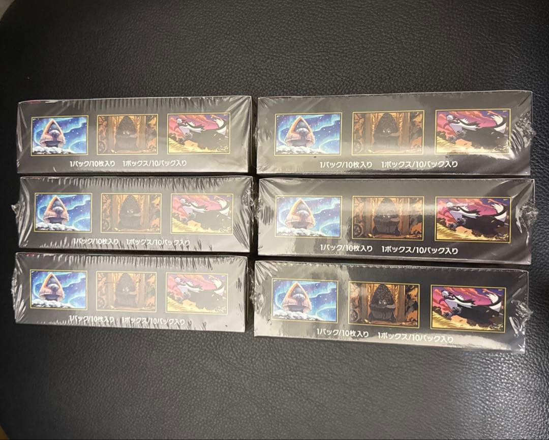 シュリンク付き　ポケモンカードMEGA ハイクラスパックドリーム ex 6BOX