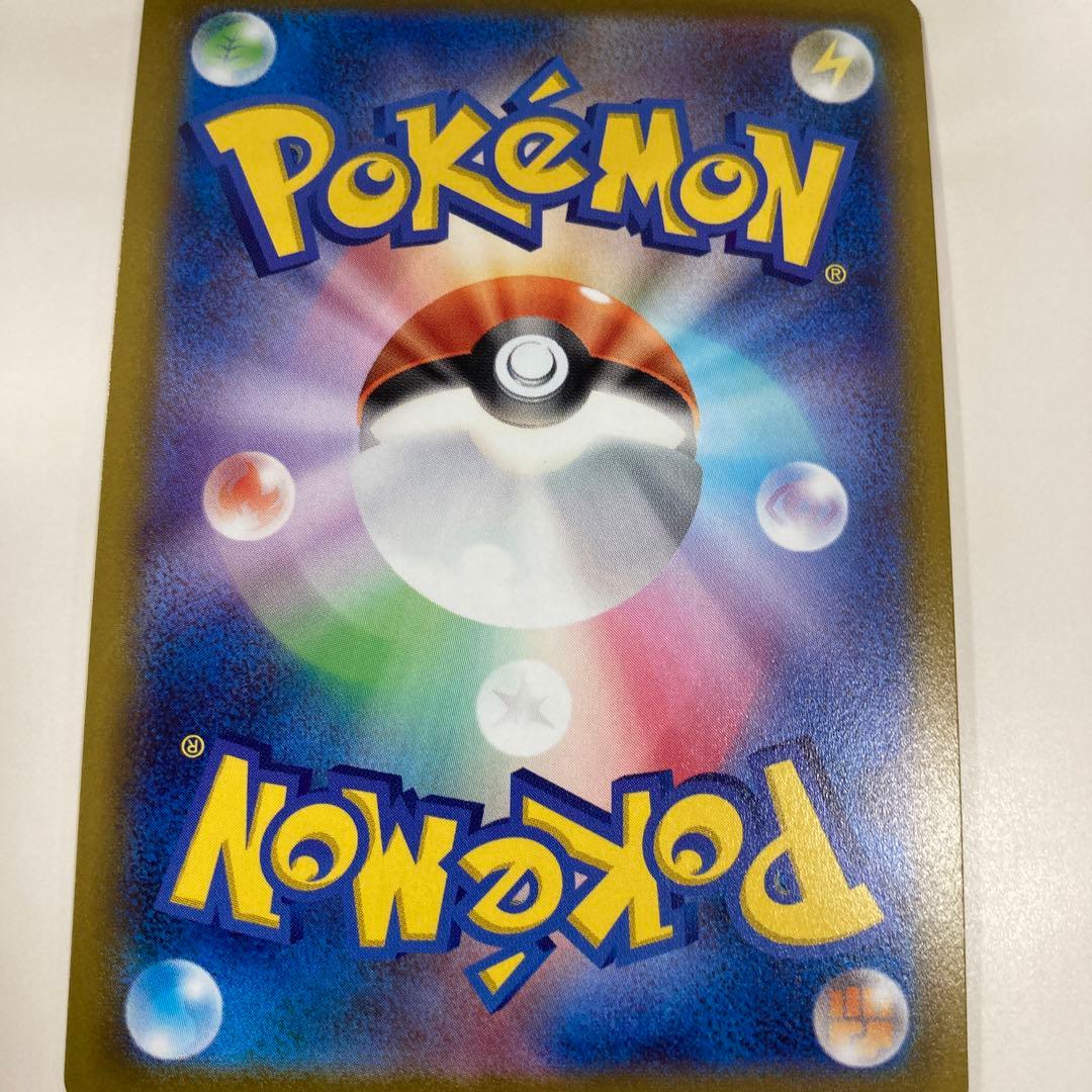 おれのともだち かいりきー