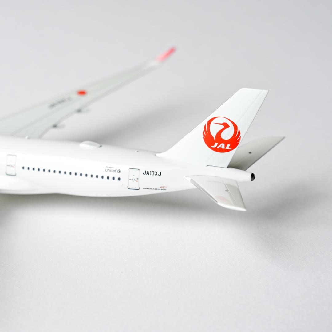 JAL A350-900『お疲れ様でした』JA13XJ 1/400