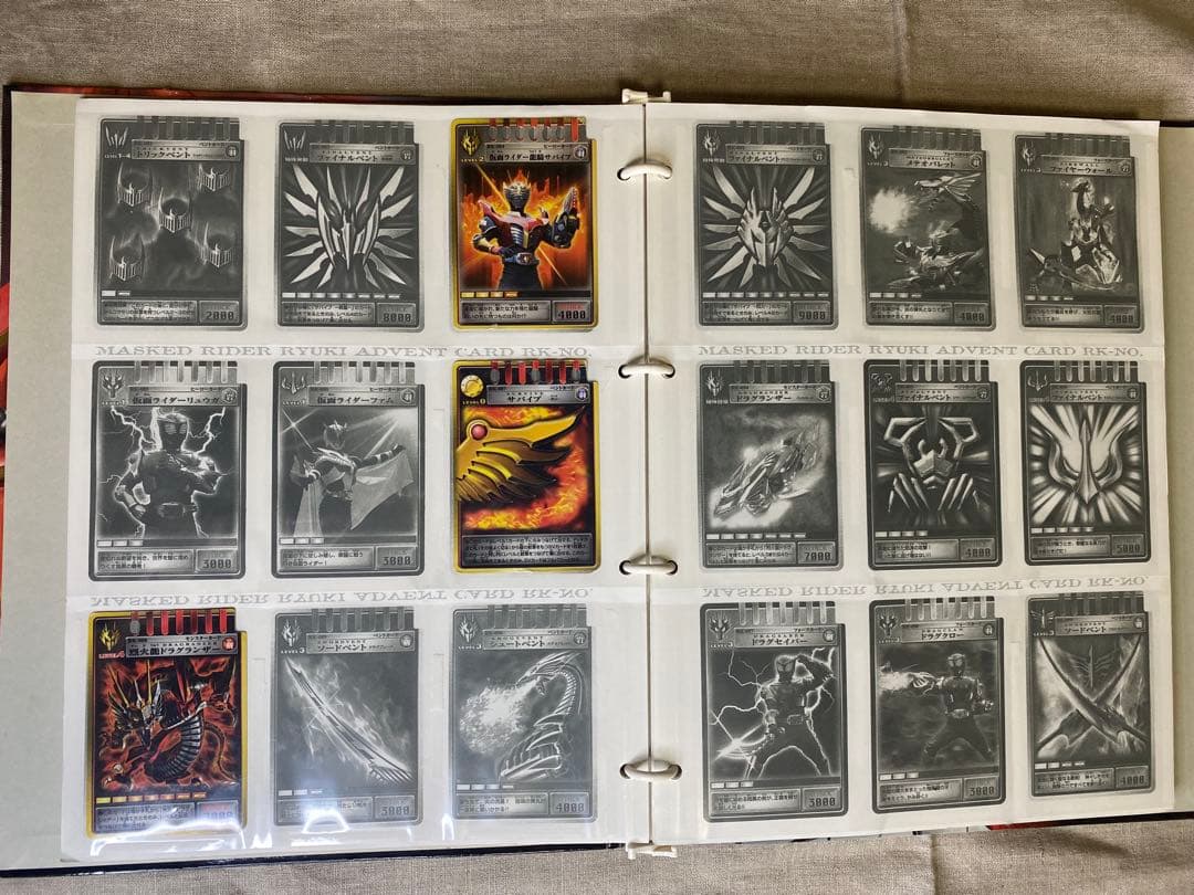 仮面ライダー龍騎 コンプリートカードファイル＋アドベントカード200枚以上
