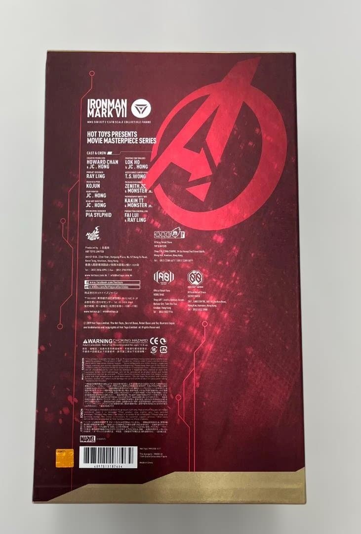 ホットトイズ ムービーマスターピース アベンジャーズ 1/6 アイアンマン