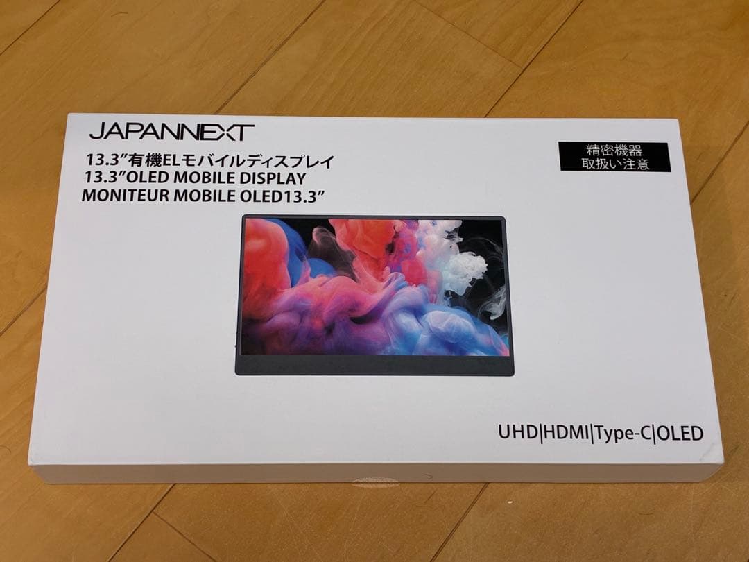 ま*ん様 JAPANNEXT製 13.3インチ モバイルモニター 4K OLED