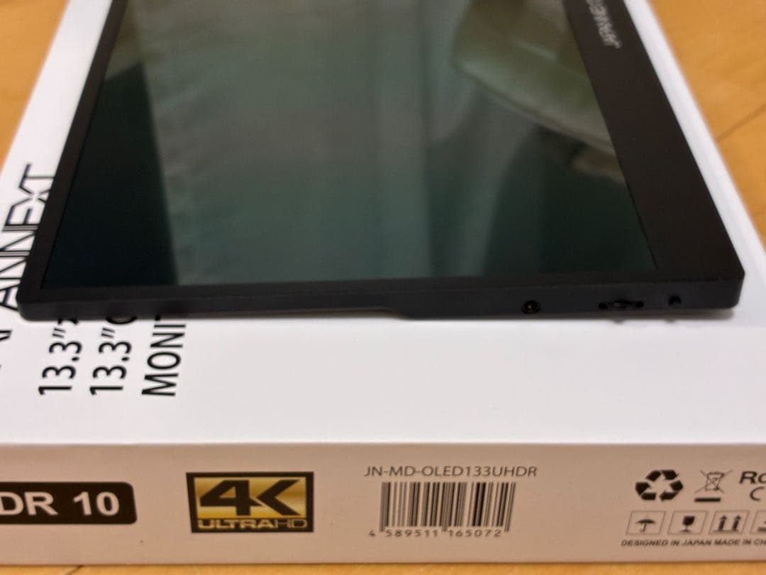 ま*ん様 JAPANNEXT製 13.3インチ モバイルモニター 4K OLED