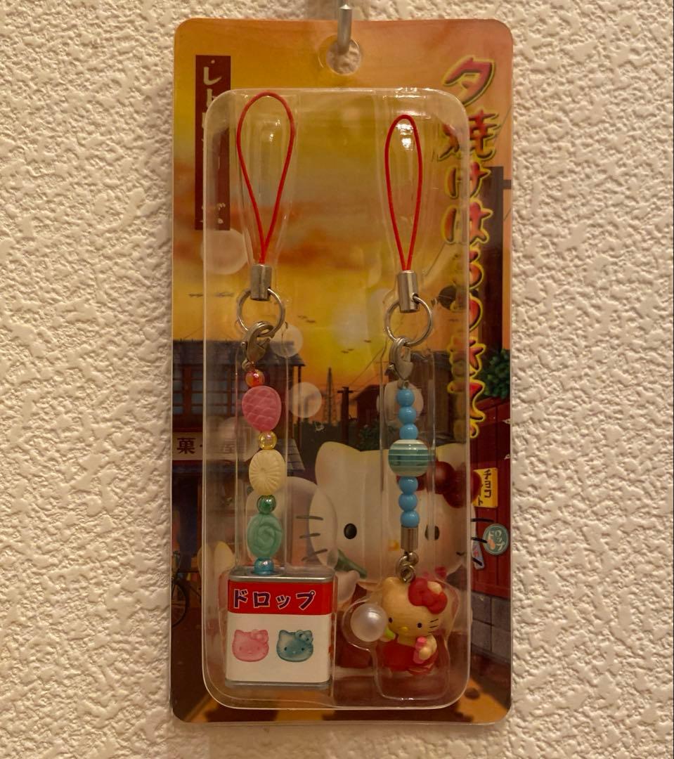 ハローキティ 夕焼けはろうきていレトロシリーズ　ショートストラップ 2個セット
