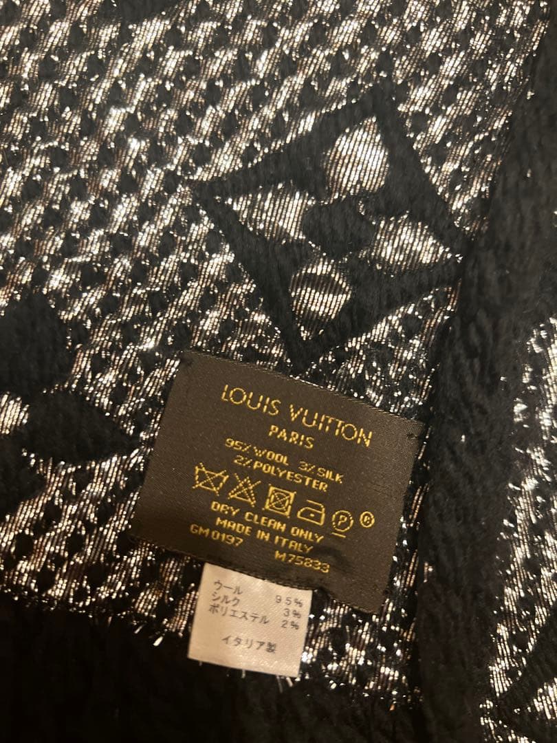 ルイヴィトン マフラー 黒