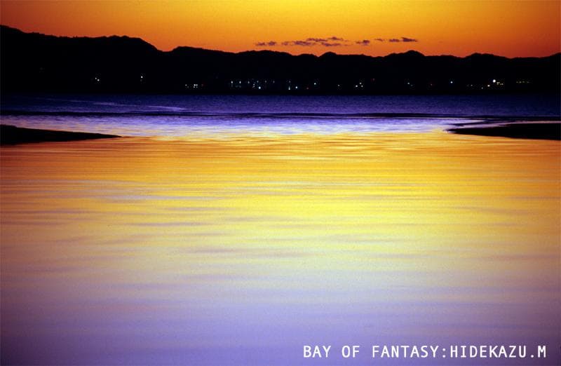 期間限定特価！　限定品 個展作　房総　特大芸術写真 　館山　高級額