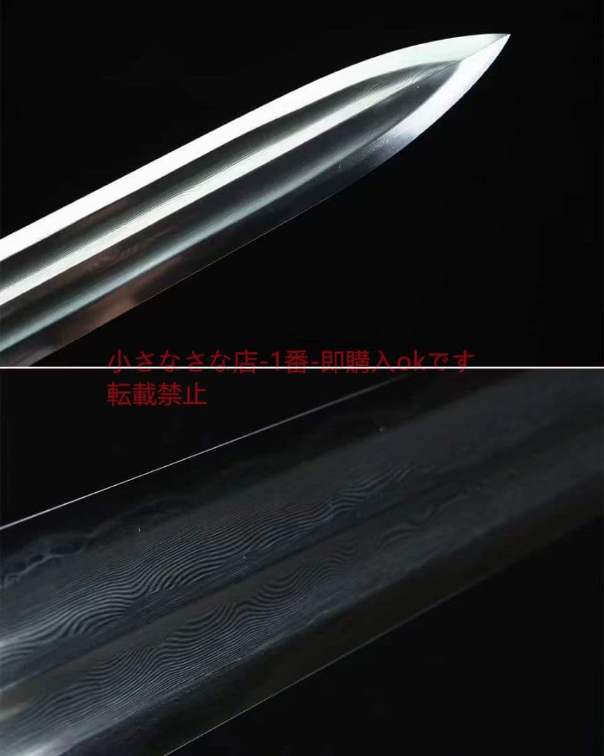 古兵器   武具　刀装具　日本刀　模造刀 紫銅鞘-南越神剣