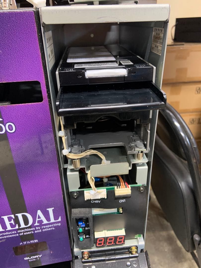 両替機　グローリーEMS-7ビルバリ　識別機　令和6年新札対応　領収書OK 新品
