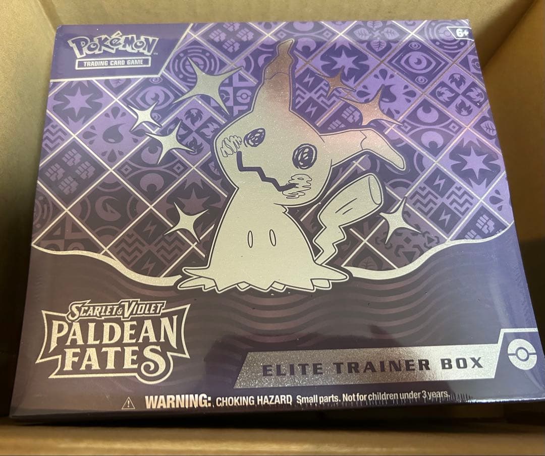 エリートトレーナーボックス PALDEAN FATES ミミッキュ 新品未開封