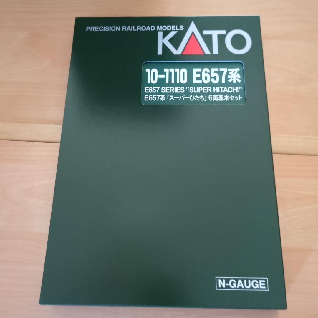 KATO 10-1110＆10-1111 E657系 スーパーひたちセット