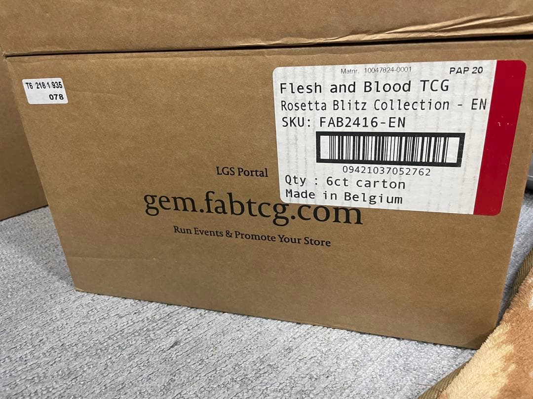 フレッシュ＆ブラッド 英語版ロゼッタBlitz Collection 1カートン