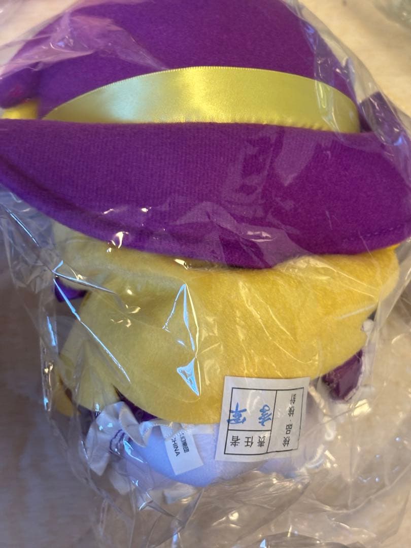 東方ぬいぐるみシリーズ 77【霧雨魔理沙(夢時空ver.)】