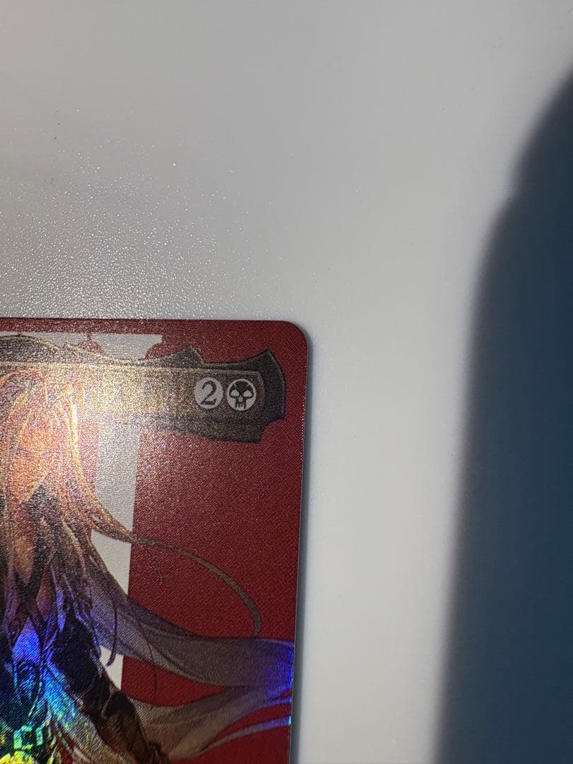 【MTG】威名のソルジャー　セフィロス