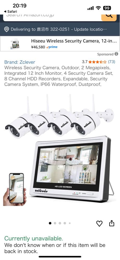 か*い様 Zelever Hiseeu ワイヤレス防犯カメラセット