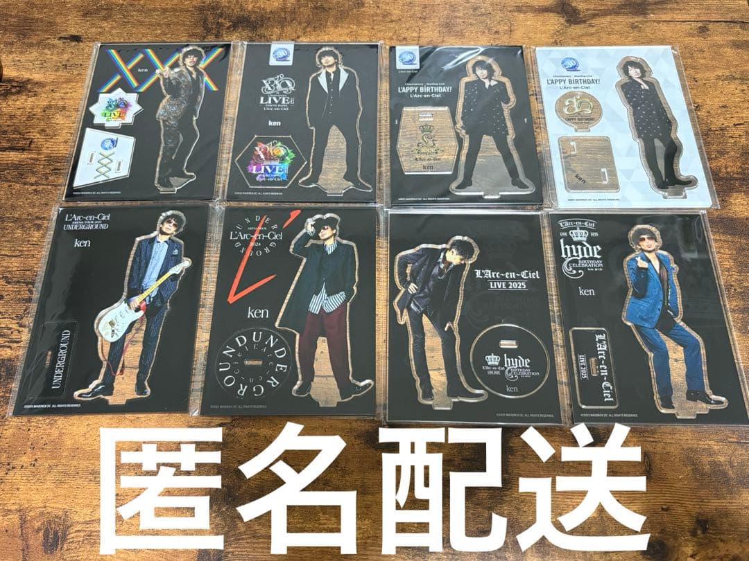 L'Arc~en~Ciel アクリルスタンド Ken