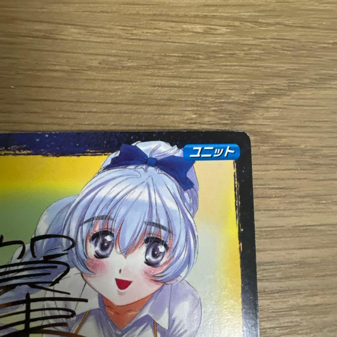 プロジェクトレヴォリューション テレサ・テスタロッサ サイン【5096