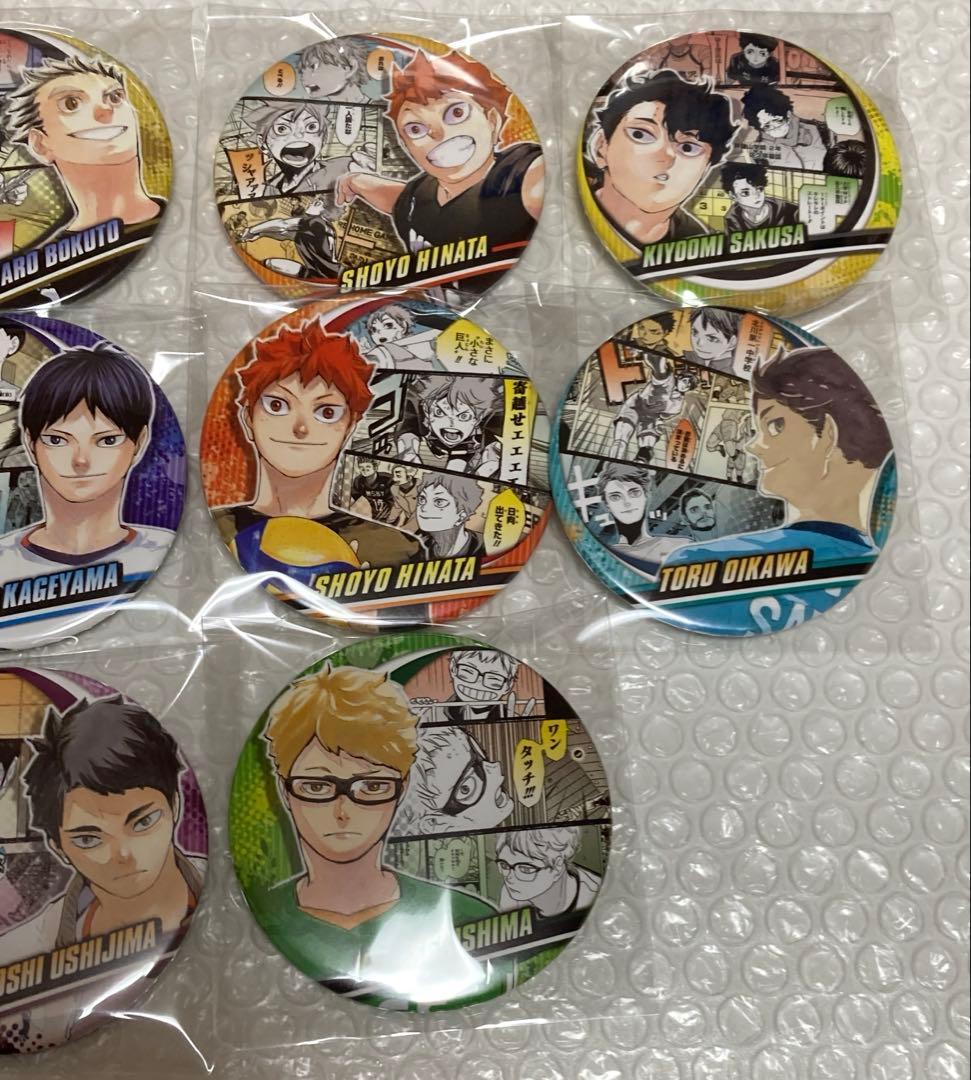 ハイキュー！！コレクション缶バッジmemories第1弾全種セットメモリーズ