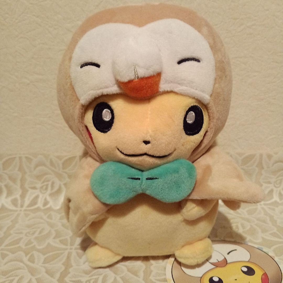 2017年ポケモンセンター限定モクロ―のポンチョを着たピカチュウのぬいぐるみ