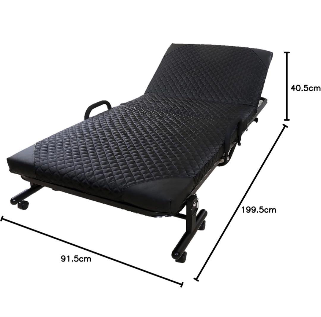 【取りに来てもらう】 ビータ 折りたたみベッド リクライニング　ブラック