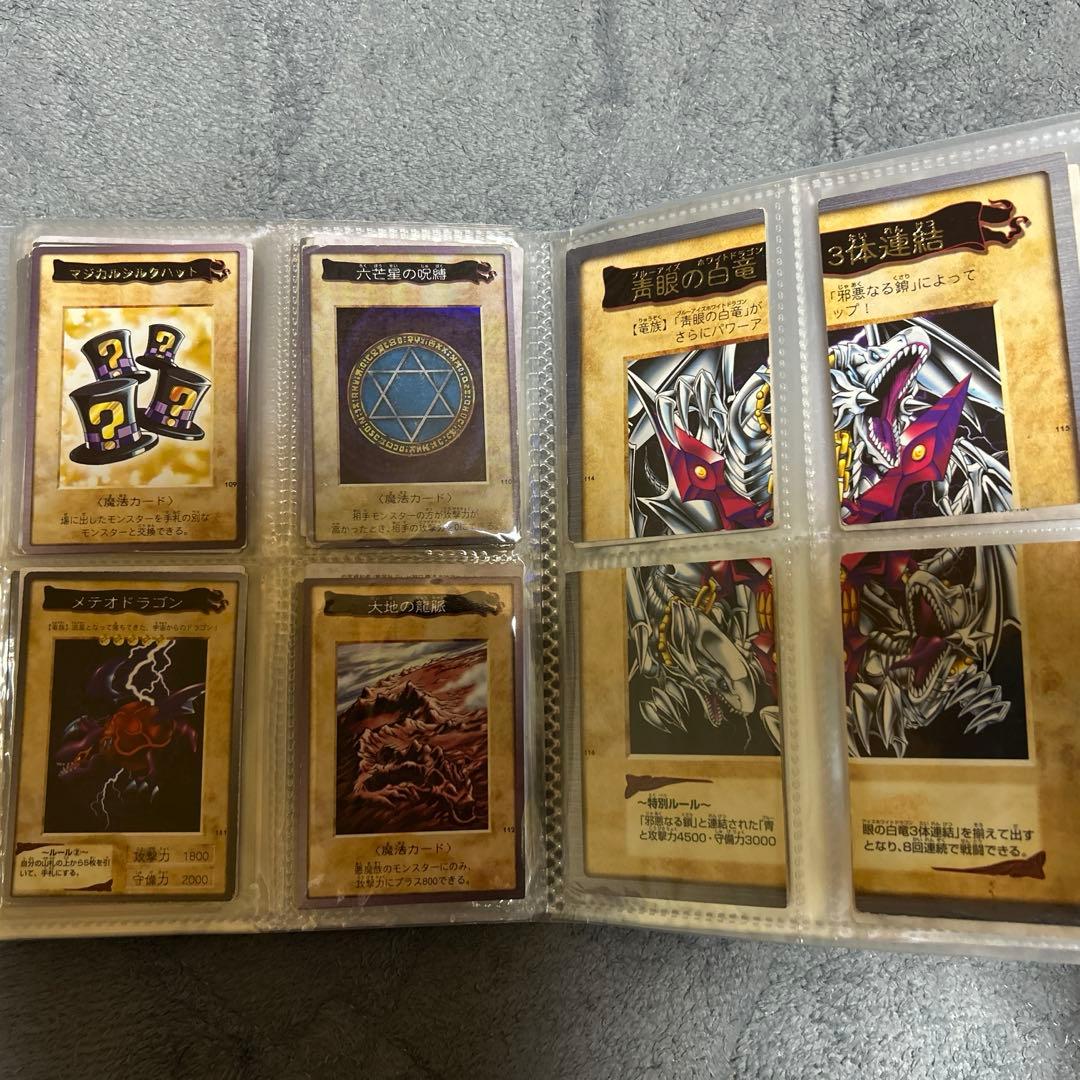 バンダイ版フルコンプ NO.1～118＋TA1TA2フルコンプ