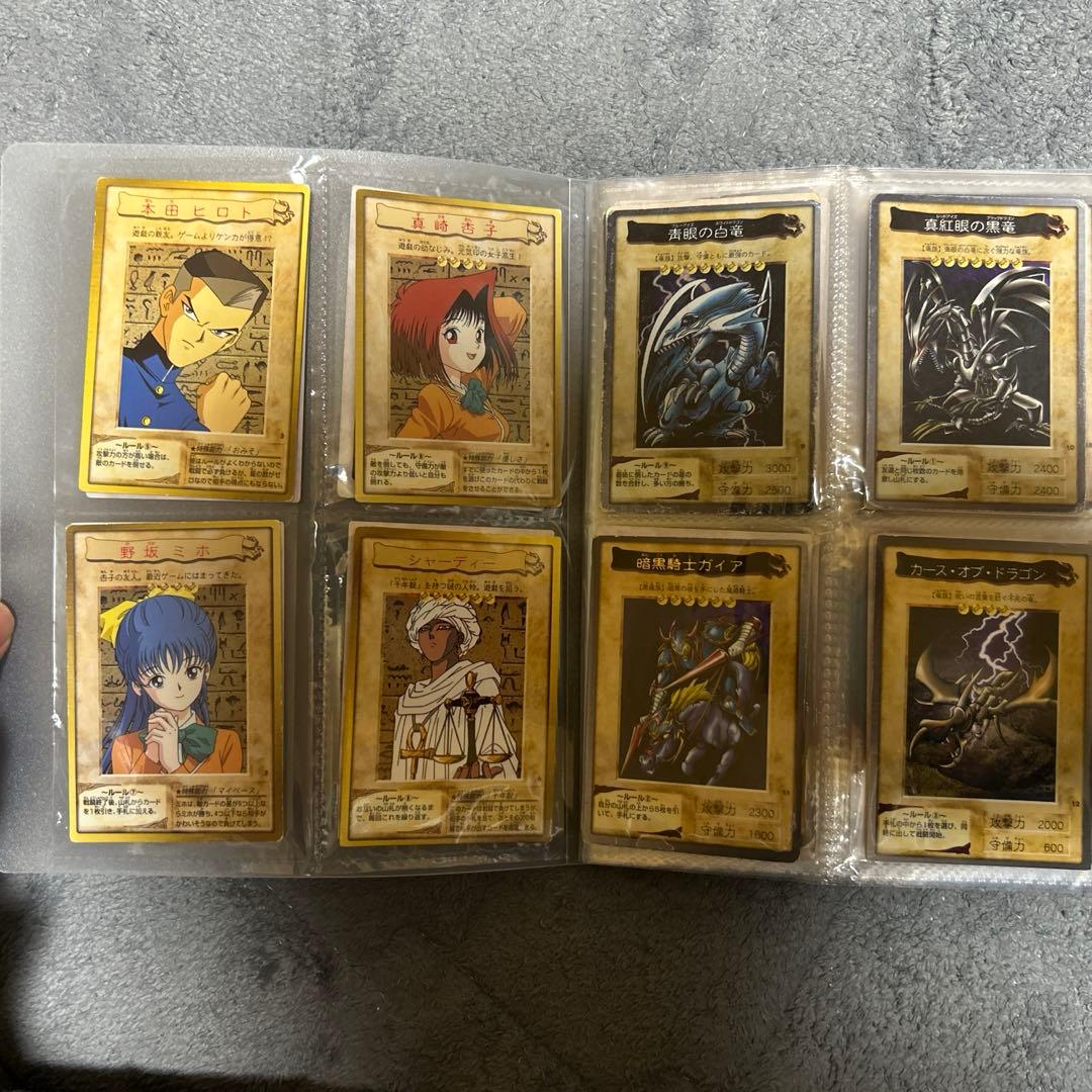 バンダイ版フルコンプ NO.1～118＋TA1TA2フルコンプ