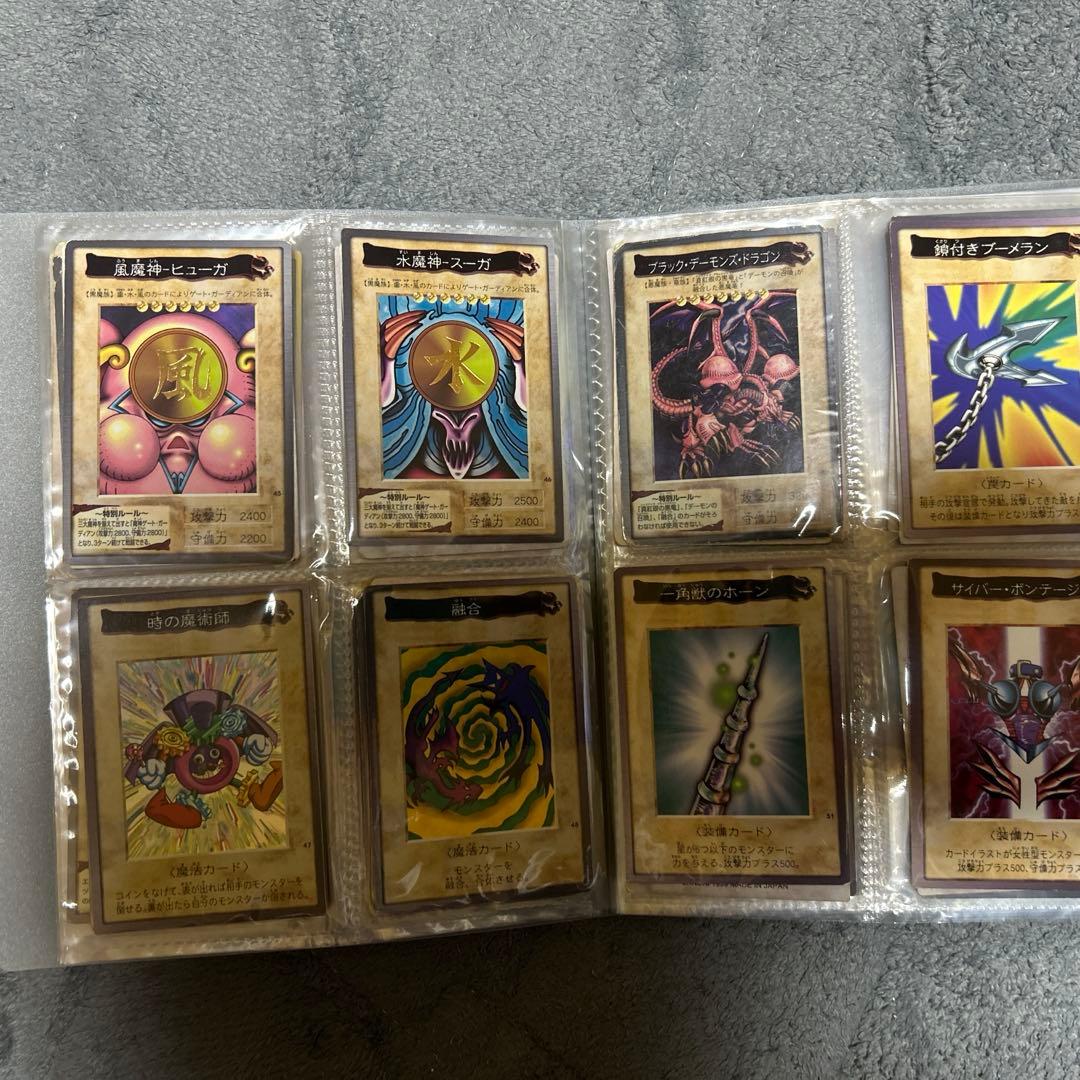 バンダイ版フルコンプ NO.1～118＋TA1TA2フルコンプ