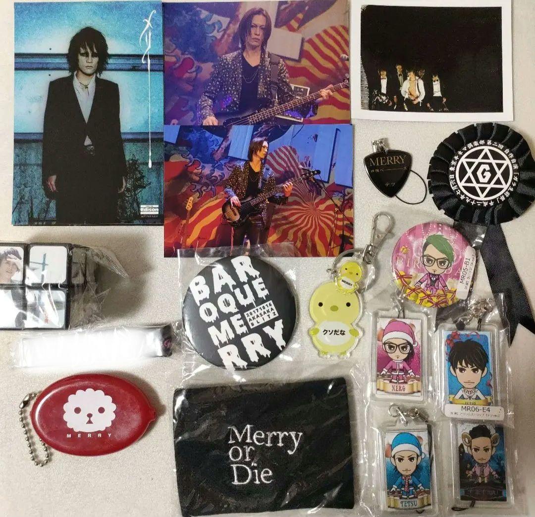 メリー　グッズ各種