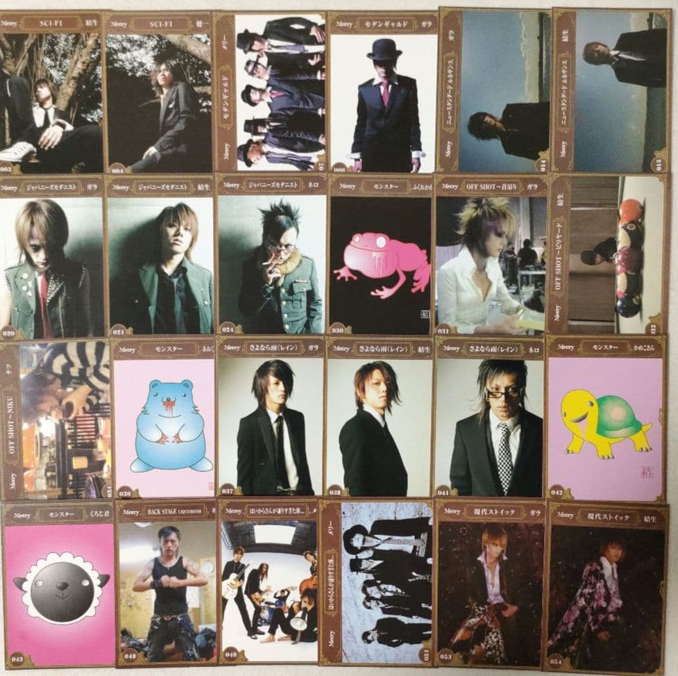 メリー　グッズ各種