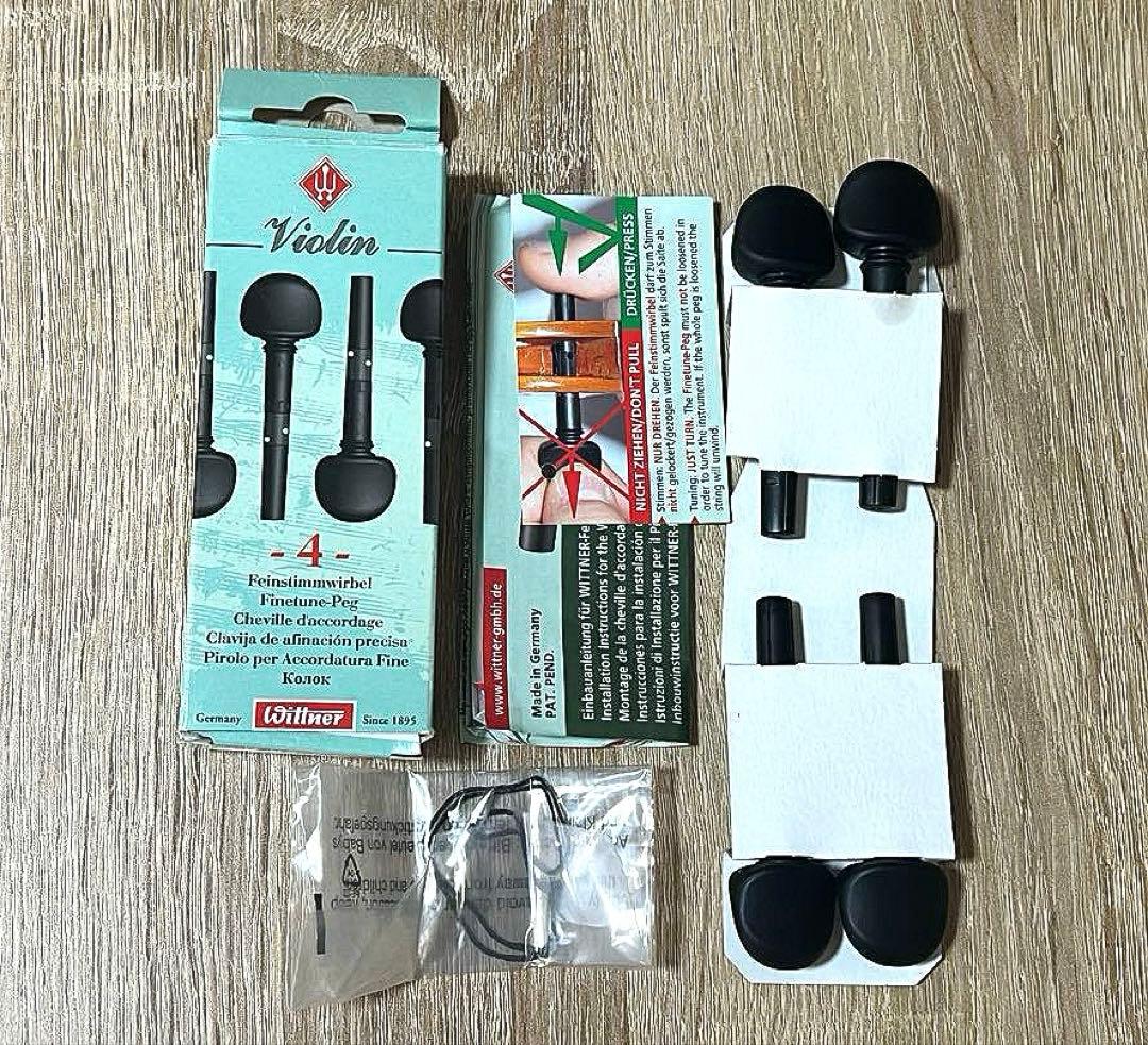 Wittner 270 111M 04 ファインチューンペグ バイオリン用