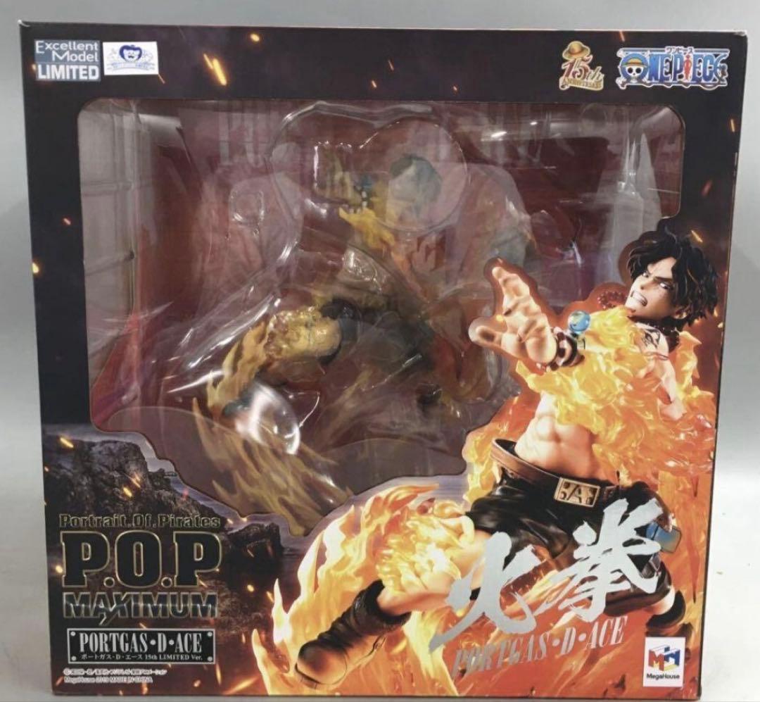 pop p.o.p neo maximum エース フィギュア ワンピース