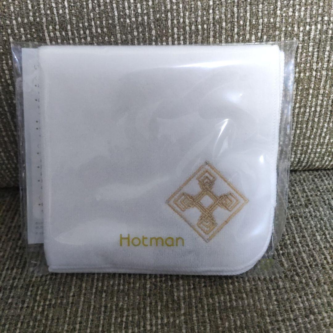 四季島ノベルティセット