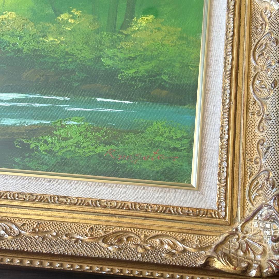 永田金吾「奥入瀬」油彩 F10 額装 中部一線美術会会員 油絵 油画 J