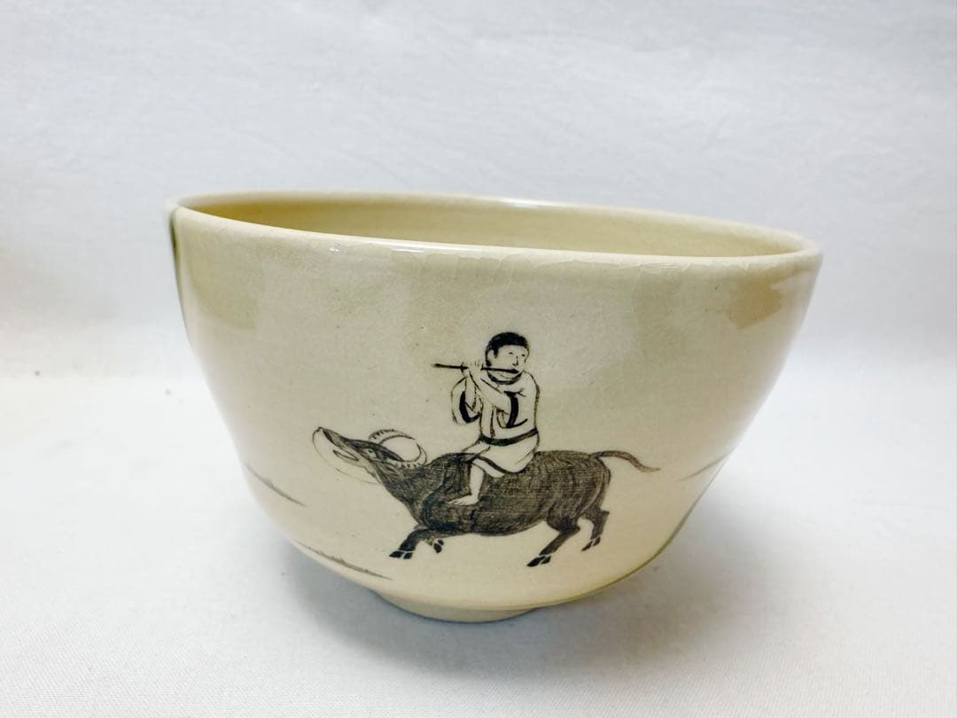未使用 茶道具 与平作 三島茶碗 、寒川義崇作 高槻古曽部焼 騎牛帰家図茶碗