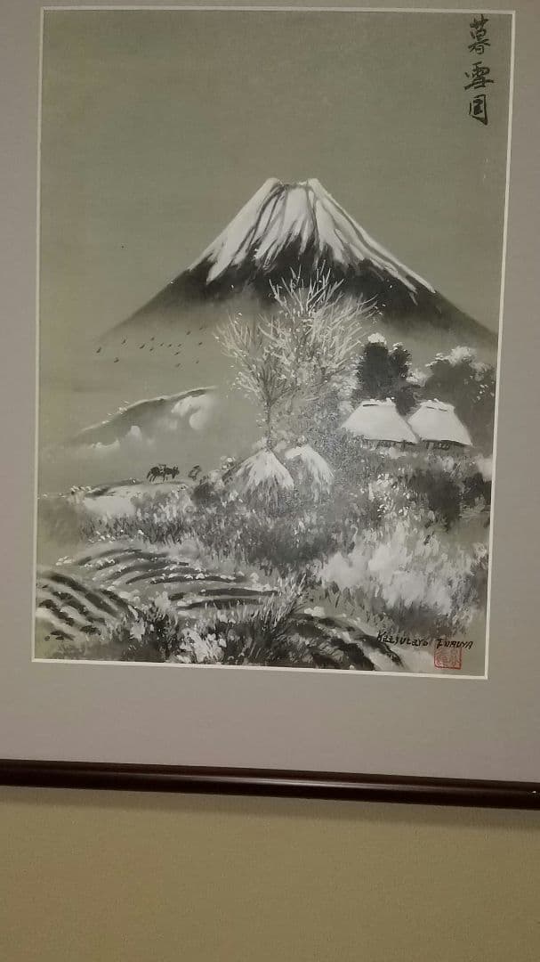 日本画水墨画⑯