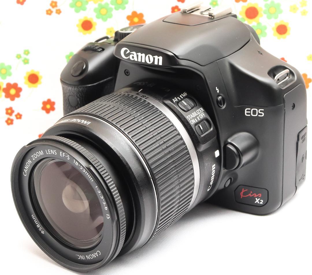 キャノン Canon kiss x2☆スマホに転送☆お手軽一眼レフ♪☆手振れ補正