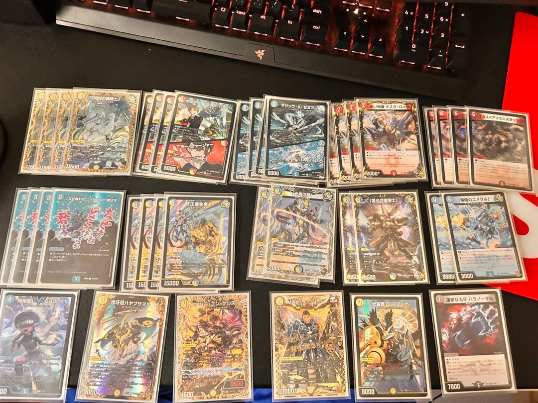 ラッカギャラクシールド スリーブ付き 微高レート